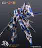 DLK ZAW-02 Kingfisher 1/100Model Kit (Pre Order)