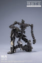 Special Force Industry 1/100 Sentinel or Heavy Bombardment Type model kit