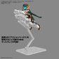 30 Minutes Missions EV-19 Extended Armament Vehicle (Wing Mobile Ver.)