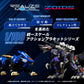 Zoids Realize Model RMZ-001 Blade Liger (Lion Type) 1/100 Scale Model Kit