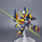 SD Gundam Cross Silhouette 