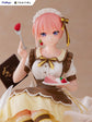 The Quintessential Quintuplets Tenitol Ichika Nakano (Fig a la mode Ver.) Figure