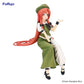 Touhou Project Hong Meiling Noodle Stopper Figure