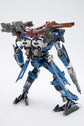 Armored Core For Answer Variable Infinity: Crest CR-89E (Oracle Ver.) 1/72 Scale Model Kit
