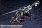 Hexa Gear Governor Armor Type: Knight (Nero) 1/24 Scale Model Kit