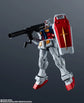 Mobile Suit Gundam: Gundam Universe GU-42 RX-78-2 Gundam (Renewal)