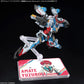 Action Base 7 Clear with Gundam GQuuuuuuX Sticker Set Stand (1/144)