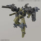 30MM OP-28 Option Armor for High Mobility [Cielnova Exclusive / Black]