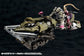 Hexa Gear - Motor Punisher (Reissue) 1/24 Scale Model Kit