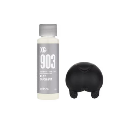 DSPIAE XG Series Pre Mixed Paint