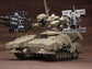 Armored Core: Verdict Day Variable Infinity Matsukaze mdl.2 for base defense