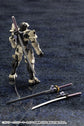 Hexa Gear - Governor Ex Armor Type: Monoceros