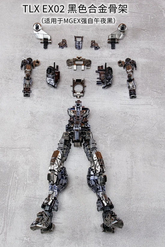 TLX EX01/02 (Gold Ver. Or Black Ver.) 1/100 Scale Alloy Model Kit Frame Upgrade (MGEX Strike Freedom)