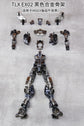 TLX EX01/02 (Gold Ver. Or Black Ver.) 1/100 Scale Alloy Model Kit Frame Upgrade (MGEX Strike Freedom)