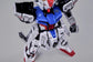Revenger Bird MGSD Strike The Warrior