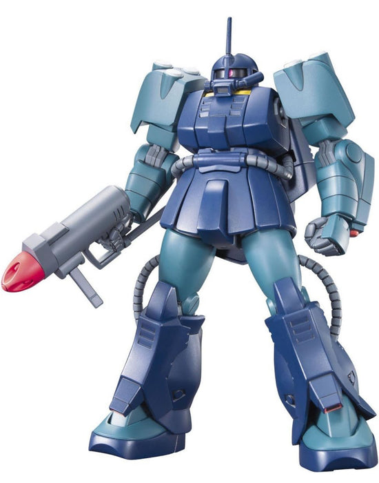 HGUC 