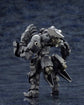 Hexa Gear - Governor Heavy Armor Type: Rook (Lefty) [Limited Model]
