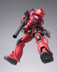 METAL BUILD Char’s Zaku II High Mobility Type
