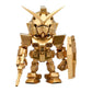 Mobile Suit Gundam QMSV Mini Gold Gundam Random Figures Single Pack