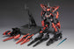 Annihilation (Yanmie) 1/100 Scale Model Kit