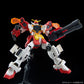 HGAC Gundam Heavyarms Custom