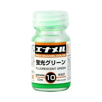 GaiaNotes Ge-010 Semi-Gloss Fluorescent Green