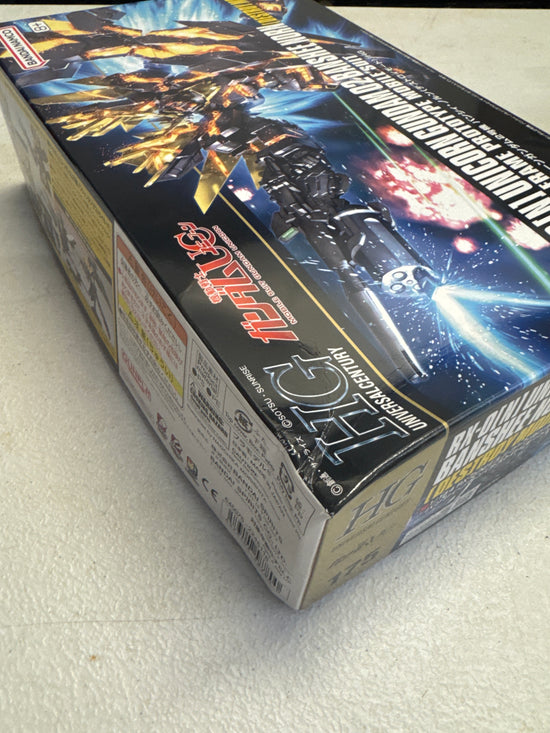 HGUC 