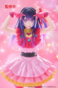 Oshi no Ko T-Most Ai Hoshino Figure (Reissue)
