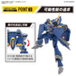 HG Macross Plus YF-21 (Guld Goa Bowman Ver.) 1/100