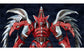 MODEROID Hagane Model Kit