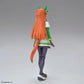 Uma Musume: Pretty Derby Figure-rise Standard Silence Suzuka Model Kit