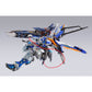 METAL BUILD LOHENGRIN LAUNCHER