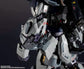 Metal Structure RX-178 Gundam Mk-II (A.E.U.G.) "Mobile Suit Z Gundam", 
TAMASHII NATIONS (Pre-Order)