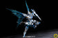 SNAA 1/144 God Guardian Gawain Model Kit