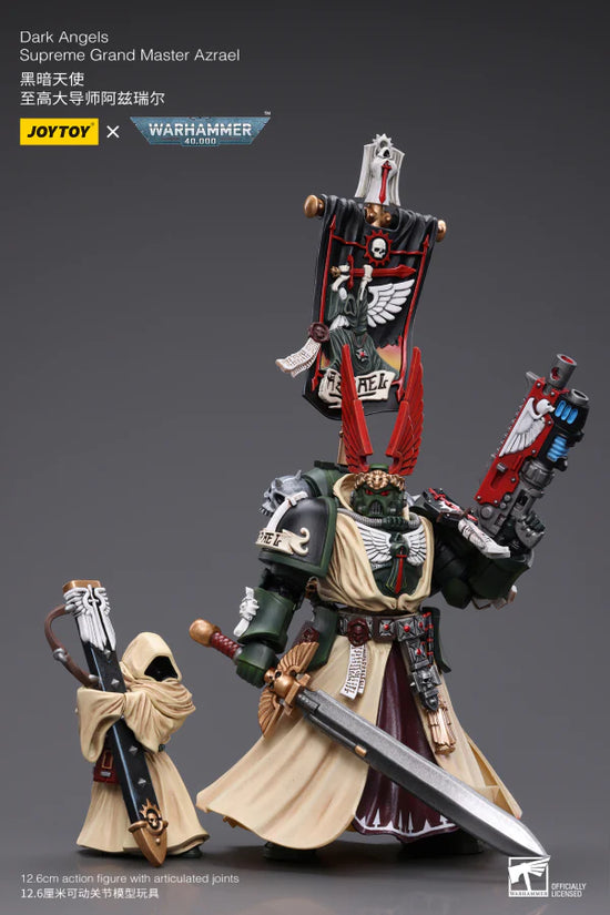 Joytoy The Horus Heresy Dark Angels Supreme Grand Master Azrael
