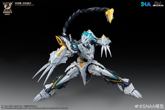SNAA Round Table Knights 1/144 scale Rampaging Lion Model Kit