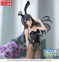 Desktop x Decorate Collections Rascal Does Not Dream of Bunny Girl Senpai Mai Sakurajima Figure