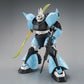 MG 1/100 MS-14B UMA LIGHTNING&