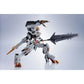 Gundam Barbatos Lupus Rex, TAMASHII NATIONS The Metal Robot Spirits (Pre-Order)