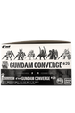 FW Gundam Converge 
