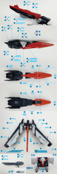 HG MURASAME KAI (Water Decal)