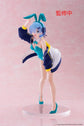 Re:Zero Starting Life in Another World Rem (Jacket Bunny Ver.) Coreful Figure Renewal