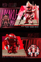 Mobile Suit Gundam QMSV Mini Char&