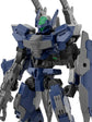 30 Minutes Missions eEXM-40 Iglight (High-Mobility Type) 1/144 Scale Model Kit (Pre-Order)