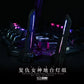 Kosmos In Era Nemesis LED Set (Pre-Order)