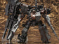 Armored Core For Answer Variable Infinity: UCR-10/A Vengeance 1/72 Scale Model Kit
