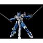 HGTWFM GUNDAM LFRITH ANAVATA