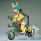 Option Parts Set GUNPLA 
