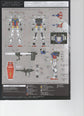 RG RX-78-2 FIRST 2.0 GBASE (Water Decal)