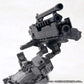 Armored Core Variable Infinity Weapon Unit 